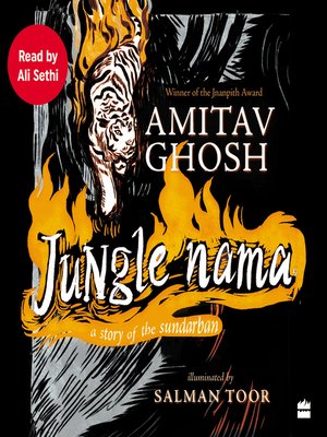 cover image of Jungle Nama